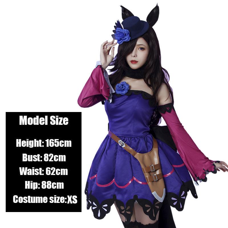Uma Musume Pretty Derb Rice Dusche Cosplay Costume 